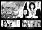  bow cape comic crowd gensoukoumuten greyscale hair_bow hat himekaidou_hatate microphone monochrome multiple_girls o_o older pointy_ears reiuji_utsuho sparkle third_eye tokin_hat touhou translated twintails unyu wings 