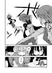  antennae bow breasts cape comic eating food fruit greyscale hair_bow hair_tubes hakurei_reimu hat highres hinanawi_tenshi horns ibuki_suika kazami_yuuka leaf medium_breasts monochrome multiple_girls peach slapping tetsua_rei touhou translated wriggle_nightbug 