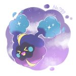  &gt;_&lt; 025sakura393 :d blush closed_eyes commentary_request cosmog excited happy highres no_humans open_mouth pokedex_number pokemon pokemon_(creature) smile solo sparkle 