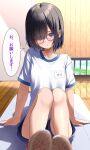  1girl absurdres black_hair blue_shorts blush commentary_request glasses gym_shorts gym_uniform hair_over_one_eye highres kiona_(giraffe_kiona) knees_up looking_at_viewer original parted_lips purple_eyes shoes short_hair shorts sitting sneakers solo speech_bubble translation_request white_footwear wooden_floor wooden_wall 