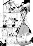  bad_id bad_pixiv_id bow braid broom candy child comic detached_sleeves food greyscale hair_tubes kirisame_marisa monochrome multiple_girls short_hair skirt smile sweeping torii touhou translated tsurukame 