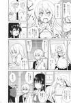  2girls ascot book bow braid chair comic couch cup desk doujinshi glasses greyscale hair_bow hair_tubes hakurei_reimu highres kirisame_marisa long_hair monochrome morichika_rinnosuke multiple_girls no_hat no_headwear non-web_source open_mouth pointing_finger reading scan short_hair sigh touhou translation_request very_long_hair window 