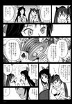  bow comic gensoukoumuten greyscale hair_bow hat highres himekaidou_hatate kaze_no_tani_no_nausicaa kurotowa kushana long_hair monochrome multiple_boys multiple_girls non-web_source reiuji_utsuho smile tokin_hat touhou translated twintails yupa |_| 