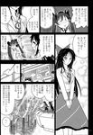  2girls :&gt; =_= black_hair bow comic gensoukoumuten greyscale hair_bow hat highres himekaidou_hatate long_hair monochrome multiple_girls non-web_source reiuji_utsuho smile speech_stab third_eye tokin_hat touhou translated twintails v_arms 