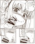  bar_censor blush censored comic eyebrows_visible_through_hair fellatio futa_with_female futanari kitsune-tsuki_(getter) kurahashi_riko love_lab monochrome multiple_girls oral penis penis_on_face solo_focus tears tongue translation_request 