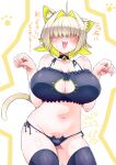  ! 1girl :3 ahoge animal_ear_fluff animal_ears bell blonde_hair blush breasts cameltoe cat_cutout cat_lingerie cleavage cleavage_cutout clothing_cutout collarbone commentary_request cowboy_shot elegg_(nikke) facing_viewer fang goddess_of_victory:_nikke hair_intakes hair_over_eyes highres large_breasts long_bangs looking_at_viewer medium_hair meme_attire navel neck_bell open_mouth panties paw_pose paw_print paw_print_background shirogane_(cufsser) side-tie_panties skin_fang solo sweat thighhighs translation_request underwear underwear_only white_background 