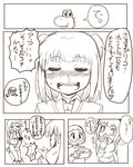  blush comic cum cum_in_nose futanari glasses kitsune-tsuki_(getter) kurahashi_riko long_hair love_lab maki_natsuo mario_(series) mizushima_sayori monochrome multiple_girls penis super_mario_bros. tanahashi_suzune tissue tissue_box translation_request yoshi 