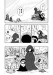  !! 1girl android binary cloak comic desert gas_station greyscale karaagetarou long_hair monochrome original robot rock sand shovel sky speech_bubble spoken_exclamation_mark sweatdrop tower translated vehicle vehicle_request 