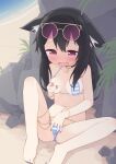  1girl animal_ear_fluff animal_ears ayanepuna beach bikini black_hair blue_bikini blue_nails blush breasts collarbone commentary_request commission eyewear_on_head female_ejaculation female_ejaculation_through_clothes female_masturbation full_body hair_between_eyes hand_in_bikini highres knee_up long_hair masturbation nail_polish navel nipples nose_blush one_breast_out open_mouth original outdoors purple-tinted_eyewear purple_eyes pussy_juice pussy_juice_stain round_eyewear sitting skeb_commission small_breasts solo sound_effects spread_legs stained_clothes striped_bikini striped_clothes sunglasses swimsuit tinted_eyewear toenail_polish toenails variant_set vrchat 