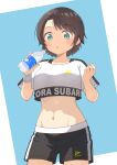  1girl absurdres black_shorts blue_eyes blush bottle breasts brown_hair character_name crop_top furuneo10 highres holding holding_bottle hololive hololive_dance_practice_uniform looking_at_viewer medium_breasts navel official_alternate_costume oozora_subaru revision shirt short_hair short_shorts shorts simple_background solo stomach virtual_youtuber water_bottle white_shirt 