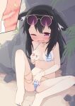  1girl animal_ear_fluff animal_ears ayanepuna beach bikini black_hair blue_bikini blue_nails blush breasts censored collarbone commentary_request commission cross-section eyewear_on_head female_masturbation fingering full_body hair_between_eyes hand_in_bikini highres knee_up long_hair masturbation mosaic_censoring nail_polish navel nipples nose_blush one_breast_out one_eye_closed open_mouth original outdoors purple-tinted_eyewear purple_eyes pussy_juice pussy_juice_stain round_eyewear sitting skeb_commission small_breasts spread_legs stained_clothes striped_bikini striped_clothes sunglasses swimsuit tinted_eyewear toenail_polish toenails vaginal variant_set vrchat 