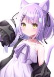  1girl animal_ear_fluff animal_ears arm_up black_choker black_jacket cat_ears cat_girl cat_tail choker dress ghost_hair_ornament halter_dress halterneck highres jacket long_sleeves looking_at_viewer natsuk1tom off_shoulder open_clothes open_jacket purple_hair shinomiya_runa short_hair sleeves_past_fingers sleeves_past_wrists tail virtual_youtuber vspo! white_dress yellow_eyes 