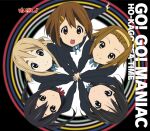  5girls akiyama_mio black_hair blazer blonde_hair blue_eyes brown_eyes brown_hair circle_formation cover everyone go!go!_maniac grey_eyes hairband hime_cut hirasawa_yui horiguchi_yukiko jacket k-on! kotobuki_tsumugi long_hair multiple_girls nakano_azusa official_art sakuragaoka_high_school_uniform school_uniform short_hair tainaka_ritsu twintails 