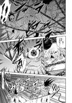  blood chain comic death eyes greyscale monochrome monster touhou translated yokochou 