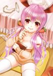  alternate_costume animal_ears bad_id bad_pixiv_id banned_artist book breasts bunny_ears carrot cleavage hair_ornament hairclip large_breasts long_hair looking_at_viewer panties pantyshot pantyshot_(sitting) pillow red_eyes reisen_udongein_inaba sitting solo strap_slip sweater thighhighs touhou underwear very_long_hair white_legwear white_panties yuuka_nonoko 