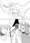  bat_wings bed canopy_bed comic cutting_hair flat_chest greyscale highres izayoi_sakuya monochrome multiple_girls non-web_source nude on_bed remilia_scarlet severed_hair touhou translated wings yoekosukii yuri 