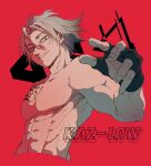  1boy abs asumi_kakeru asumi_kazuro bare_pectorals character_name grey_eyes grey_hair hair_between_eyes highres looking_at_viewer male_focus mukai_nemui pectorals red_background simple_background smile solo toned toned_male upper_body 