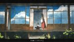  2girls architecture black_hair bush cloud cumulonimbus_cloud east_asian_architecture highres japanese_clothes long_hair miko multiple_girls original scenery seiza shimekake shouji sitting sliding_doors standing summer tray wind_chime 