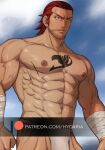  1boy abs bandaged_arm bandages bara beard_stubble bulge chest_tattoo cowboy_shot dark-skinned_male dark_skin facial_hair fairy_tail frown gildarts_clive hair_slicked_back hydaria large_pectorals loincloth long_sideburns looking_ahead male_focus medium_hair muscular muscular_male mustache_stubble navel nipples paid_reward_available pectorals red_hair shredded_muscles sideburns solo standing stomach stubble tattoo topless_male veins veiny_arms watermark 