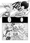  accelerator afro bad_id bad_pixiv_id blood blood_on_face bloomers comic crown greyscale highres kosshii_(masa2243) mahou_shoujo_madoka_magica monochrome skirt to_aru_majutsu_no_index translated underwear wand wings 