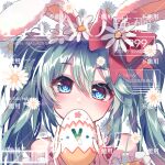  1girl absurdres akira_(ying) animal_ears bare_shoulders blue_eyes blue_hair blush bow copyright_request cover cover_page covered_mouth ear_bow egg floral_background flower hair_between_eyes hair_flower hair_ornament hands_up head_tilt highres holding holding_egg long_hair looking_at_viewer off_shoulder rabbit_ears red_bow sample_watermark solo translation_request twintails upper_body watermark white_background white_flower 