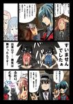  4girls akemi_homura anger_vein black_hair blood blue_hair check_translation comic formal highres kaname_madoka mahou_shoujo_madoka_magica miki_sayaka multiple_girls okuba orz pink_hair short_hair suit sweat translated translation_request 