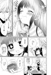  1girl bad_id bad_pixiv_id comic greyscale highres monochrome nakayama_miyuki original translated 