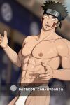  1boy abs alternate_pectoral_size bara blurry blurry_background briefs bulge cowboy_shot facial_mark forehead_protector hands_up hydaria inuzuka_kiba konohagakure_symbol looking_at_viewer male_focus male_underwear muscular muscular_male naruto_(series) naruto_shippuuden navel nipples paid_reward_available pectorals short_hair sideburns smile solo spiked_hair stomach topless_male underwear watermark white_male_underwear 