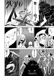  ^_^ armor ascot blood check_translation closed_eyes comic fangs flandre_scarlet four_of_a_kind_(touhou) gem greyscale happy hat laevatein monochrome multiple_girls multiple_persona open_mouth sword touhou translated translation_request weapon wings yokochou 