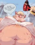 anthro domestic_pig eruprior hi_res male mammal musclegut muscular nipples pig_nose solo suid suina sus_(pig) tools worker