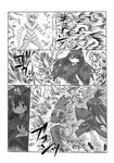  accelerator bad_id bad_pixiv_id bangs blunt_bangs comic familiar_(madoka_magica) greyscale highres kosshii_(masa2243) long_hair mahou_shoujo_madoka_magica monochrome shirt striped striped_shirt to_aru_majutsu_no_index translated 