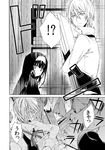  1girl bad_id bad_pixiv_id comic greyscale monochrome nakayama_miyuki original translated veil 