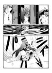  ^_^ akemi_homura bare_shoulders chair closed_eyes comic eerr greyscale hair_ribbon hairband long_hair mahou_shoujo_madoka_magica monochrome multiple_girls pantyhose pillow polearm ponytail ribbon sakura_kyouko smile spear tomoe_mami translated weapon 