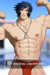  1boy abs adam&#039;s_apple bara beach blue_hair bulge cowboy_shot dark_blue_hair double_biceps_pose erection erection_under_clothes flexing huge_eyebrows hydaria justice_gakuen large_pectorals lifeguard looking_at_viewer male_focus male_swimwear mature_male muscular muscular_male mutton_chops navel nekketsu_hayato nipples paid_reward_available pectorals red_male_swimwear short_hair solo stomach swim_briefs topless_male watermark whistle whistle_around_neck 