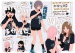  4girls ? ?? bang_dream! bang_dream!_it&#039;s_mygo!!!!! black_hair black_shorts black_socks blue_eyes blue_footwear blue_shirt brown_hair chihaya_anon closed_eyes collarbone commentary fang grey_hair hand_on_another&#039;s_shoulder heterochromia highres holding holding_microphone kaname_raana long_hair microphone mole mole_under_eye multiple_girls mygo!!!!!_(bang_dream!) nagasaki_soyo open_mouth outline pink_hair purple_eyes shiina_taki shirt short_hair shorts sidelocks smile socks standing symbol-only_commentary translation_request watanuki_(enu) white_hair white_outline yellow_eyes 