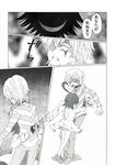  1girl accelerator ahoge bad_id bad_pixiv_id blood blood_on_face comic crazy_smile dress greyscale highres hug impaled kosshii_(masa2243) labcoat last_order monochrome sword to_aru_majutsu_no_index translated weapon 