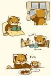 2024 ailurid biped black_eyes black_nose book brown_body chair chibi dessert dot_eyes doughnut eating eyes_closed feral food furniture hi_res inside japanese_text mammal mug pillow plushie raining reading red_panda shi_nominmin sitting text