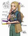  1girl alternate_costume alternate_hairstyle blonde_hair bracelet brown_bag commentary_request earrings echizen_(n_fns17) green_eyes green_pants hand_up highres holding holding_glowstick hoop_earrings jewelry lipstick long_hair makeup oleana_(pokemon) pants pokemon pokemon_bw2 pokemon_masters_ex pokemon_swsh ponytail print_shirt red_lips red_nails roxie_(pokemon) shirt sidelocks solo thought_bubble translation_request 