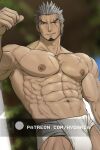  1boy abs arslan_senki bara bulge cowboy_shot facial_hair goatee grey_hair hair_slicked_back hand_up hydaria kubard large_pectorals loincloth looking_at_viewer male_focus mature_male muscular muscular_male navel nipples one_eye_closed paid_reward_available pectorals scar scar_across_eye scar_on_chest short_hair shredded_muscles sideburns smile solo stomach topless_male watermark 