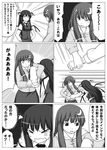  armlock comic greyscale head_wings highres koakuma long_hair monochrome multiple_girls no_hat no_headwear patchouli_knowledge poronegi tears touhou translated 