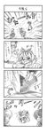  4koma comic greyscale hakurei_reimu highres monochrome multiple_girls nazrin sora_no_amagumo toramaru_shou touhou translated tripping 