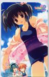  innertube mitsumi_misato multiple_girls one-piece_swimsuit school_swimsuit swimsuit to_heart_2 yamada_michiru yoshioka_chie yuzuhara_konomi |_| 