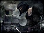  bandages black_hair blood breasts demon's_souls dragon knife mask short_hair slayer_of_demons solo souls_(from_software) tana_(garyuh-chitai) weapon 