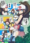  1girl blue_eyes brown_hair gen_5_pokemon hat highres makoto_daikichi oshawott pokemon pokemon_(creature) pokemon_(game) pokemon_bw ponytail shorts snivy touko_(pokemon) touya_(pokemon) translated 