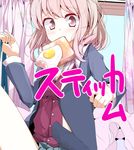  bad_id bad_pixiv_id copyright_request egg feet food food_in_mouth highres mouth_hold oouso pink_eyes pink_hair pov_feet socks solo stickam tears toast toast_in_mouth 