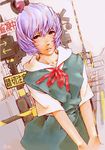  ayanami_rei kotatsu-spirit neon_genesis_evangelion purple_hair railroad_crossing school_uniform short_hair solo 