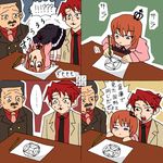  2boys 4koma comic magic_circle multiple_boys parody rifyu translated umineko_no_naku_koro_ni ushiromiya_battler ushiromiya_hideyoshi ushiromiya_maria 