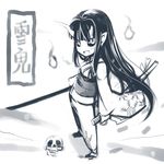  bad_id bad_pixiv_id black_sclera blue blush child copyright_request demon_girl fang greyscale grin horns japanese_clothes jingai_modoki katana kimono long_hair monochrome oni pointy_ears skull smile snow solo sword weapon 