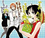  2girls black_hair carrot cigarette eating genderswap genderswap_(ftm) genderswap_(mtf) hair_over_one_eye hat heart heart-shaped_pupils lettuce luffyko money multiple_girls nami_(one_piece) natsume_(pochagamu) one_piece sanji scar straw_hat symbol-shaped_pupils thighhighs tomato translated 