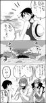  2girls azuma44 bandana black_hair comic genderswap genderswap_(ftm) genderswap_(mtf) greyscale hat island long_hair luffyko monochrome multiple_girls nami_(one_piece) ocean one_piece pout short_hair straw_hat translated usopp wavy_hair 